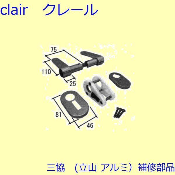 O A~ R A~  F(Ă܂)yLY-4AU80Az WD1062̑֕i