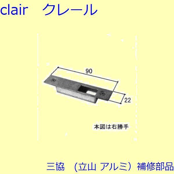 O A~ R A~ ֈ XgCNE݂ԁFXgCN(Ęg)yWD1227z