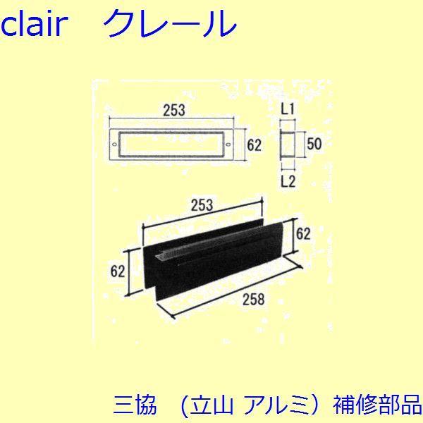 O A~ R A~ փhA |XgF|Xg(܂)yWD1396-11z