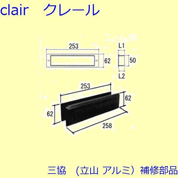 O A~ R A~ փhA |XgF|Xg(܂)yWD1396-12z