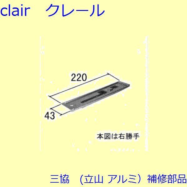 O A~ R A~ փhA K[hbN󂯁EK[hbNFK[hbN(Ă܂)yWD1626z