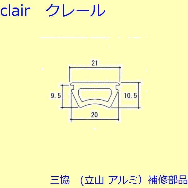 O A~ R A~ ֈ CށFC(˓肩܂)yWD1634z