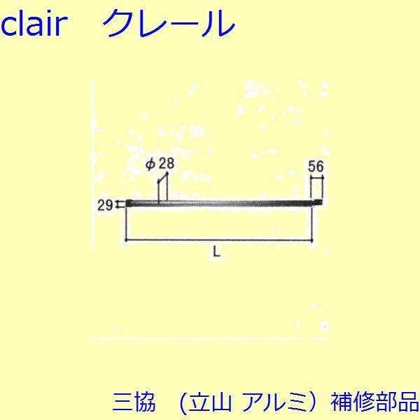 O A~ R A~ ֈ ˃N[U[E񂹁F˃N[U[(g)yWD1803z