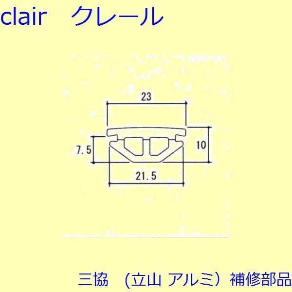 O A~ R A~ ֈ CށFC(Ă܂)yWD1818z