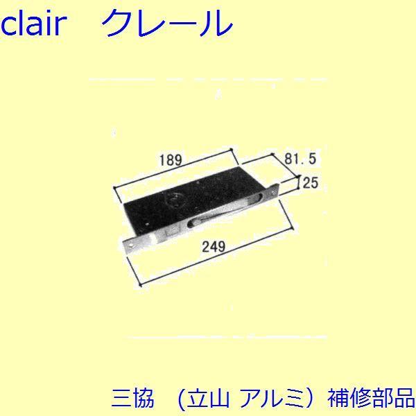 O A~ R A~ փhA K[hbN󂯁EK[hbNFK[hbN(Ă܂)yWD2041z