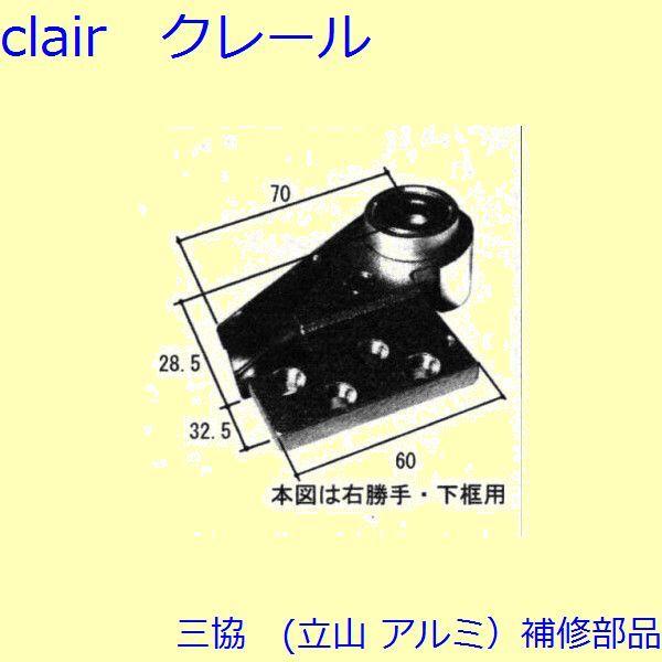 O A~ R A~ փhA s{bgqWFs{bgqW(܂)܂pyWD2059-03z