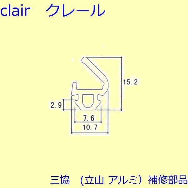 �O�� �A���~ �����R �A���~ ����� �C���ށF�C����(�g)10���yWD2558�z