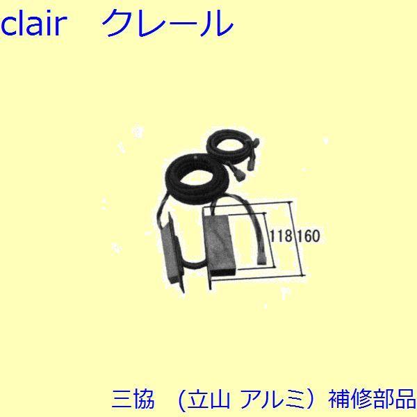 O A~ R A~ փhA dCR[hEdC֘AFdC֘A(Ă܂)yWD2777z