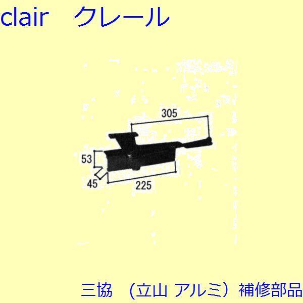O A~ R A~ փhA hAN[U[FhAN[U[(ォ܂)yWD2913z