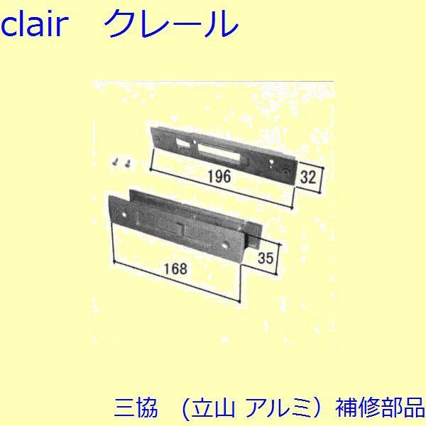 O A~ R A~ ֈ ႢˏFႢˏ(Ă܂)yWD3084-04z