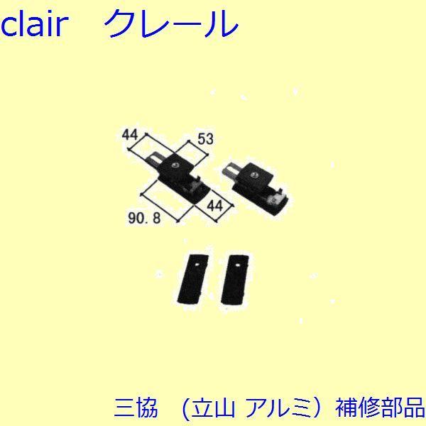 O A~ R A~ ֈ ႢˏFႢˏ(Ă܂)yWD3108-02z