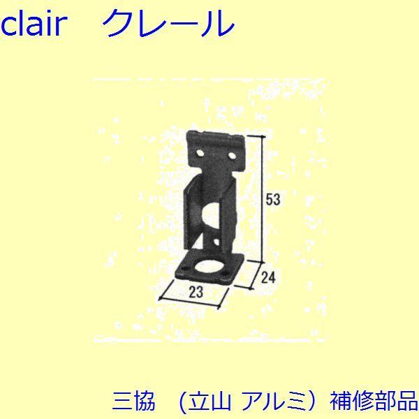 �O�� �A���~ �����R �A���~ ������ ���[�v�E���C���[�E���b�h�_�F���b�h�_(���Ă��܂�)�yWD3177�z