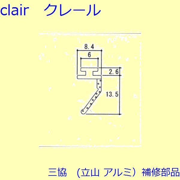 �O�� �A���~ �����R �A���~ ���փh�A �C���ށF�C����(�h�A�G�b�W)�yWD3359�z