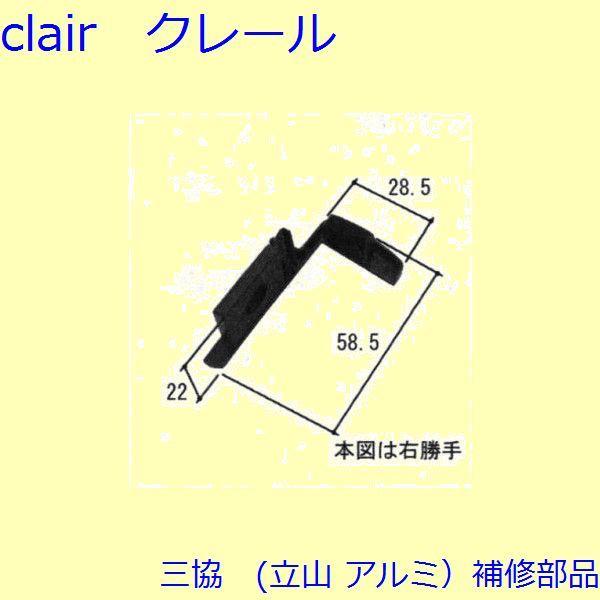 O A~ R A~ փhA LbvEET^[FLbv(hAGbW)yWD3361z