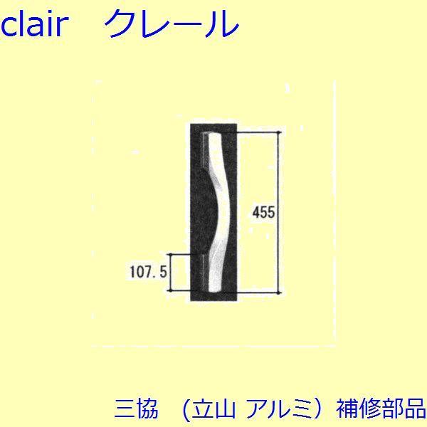 O A~ R A~ փhA cFc(Ă܂)yWD3463z