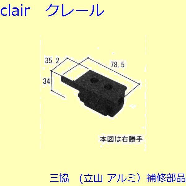 O A~ R A~  CށELbvFLbv(Ă܂)[WD4026]