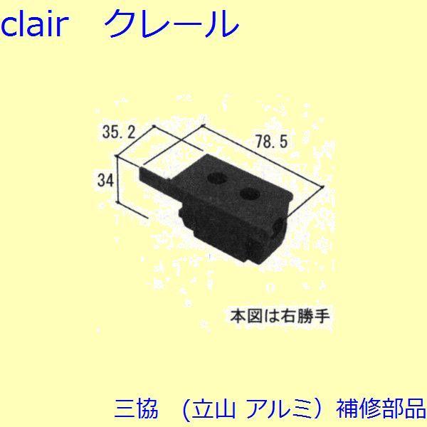 �O�� �A���~ �����R �A���~ ����� �L���b�v�F�L���b�v(���Ă��܂�)�yWD4026�z