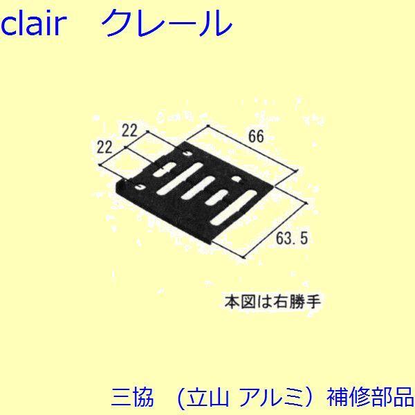�O�� �A���~ �����R �A���~ ���̑� �X�y�[�T�[�F�X�y�[�T�[(���Ă��܂�)�yWD4028�z