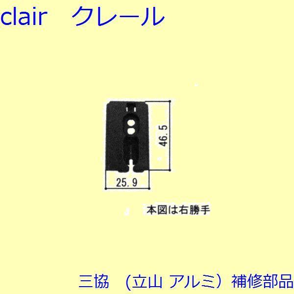 �O�� �A���~ �����R �A���~ ����� �t���N�V�����X�e�C�E�U��~�߁F�U��~��(�˓��肩�܂�)�yWD4074�z