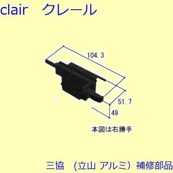 �O�� �A���~ �����R �A���~ ����� �L���b�v�F�L���b�v(���Ă��܂�)�yWD4095�z