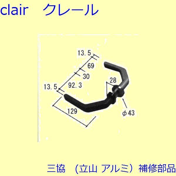 O A~ R A~  ˎԁEcFc(Ă܂)[WD4112-01]