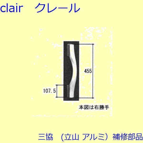 O A~ R A~ փhA cFc(Ă܂)yWD4245z