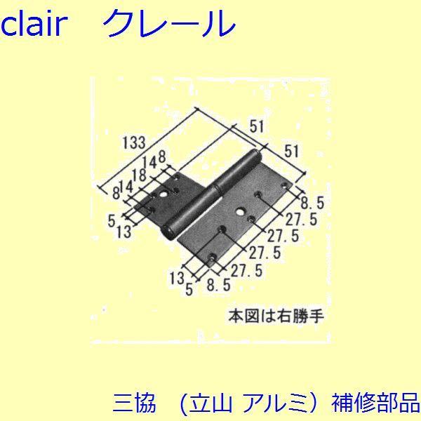 O A~ R A~ փhA ԁE݂ԁF(Ă܂)yWD4348-01z