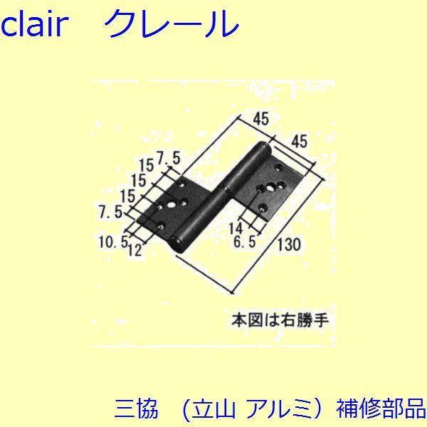 O A~ R A~ փhA ԁE݂ԁF(Ă܂)yWD4349-01z