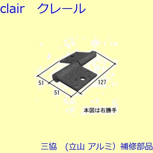 O A~ R A~  ԁE܂݁F(Ă܂)3ݗpZbgyWD4608z