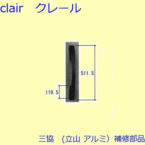 O A~ R A~ փhA cFc(Ă܂)yWD5097z