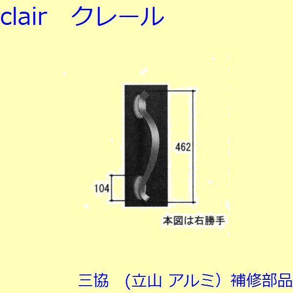 O A~ R A~ փhA cFc(Ă܂)yWD5102z