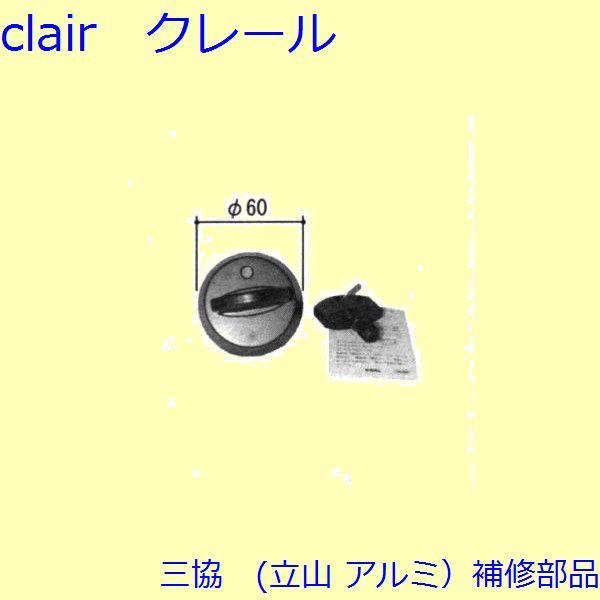 O A~ R A~ փhA LbvEET^[FT^[(Ă܂)yWD5116z