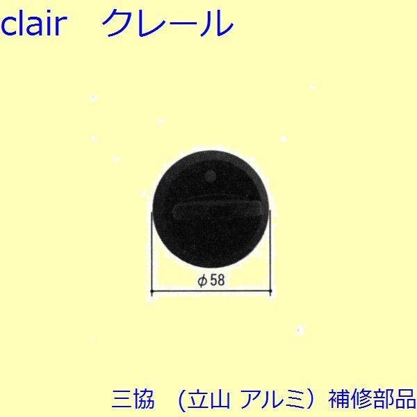 O A~ R A~ փhA LbvEET^[FT^[(Ă܂)yWD5117z