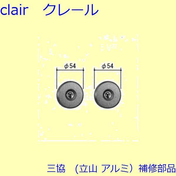 O A~ R A~ փhA V_[FV_[(Ă܂)yWD5118z