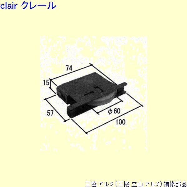 O A~ R A~ ֈ ˎԁFˎ(܂)[WD5158]