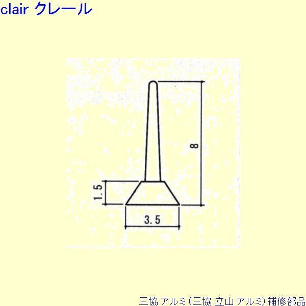 O A~ R A~  CށFC 10m[WD5291]