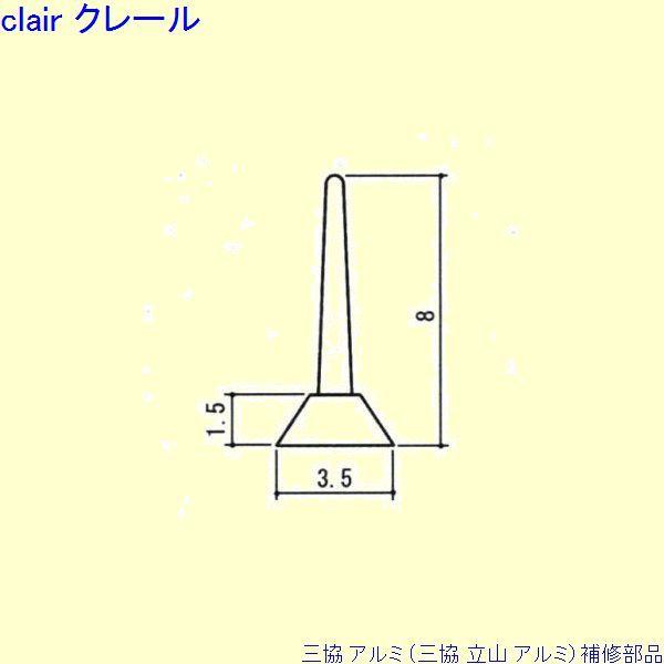 O A~ R A~ փhA CށFC 10m[WD5291]