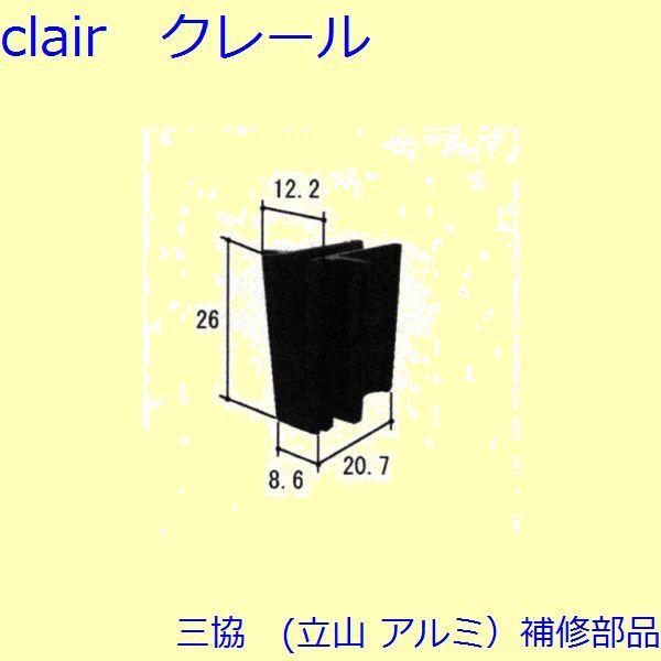 O A~ R A~ Ԍ U~߁FU~(ォ܂)[WD5351]