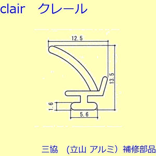 O A~ R A~ փhA CށFC(ĘgE܂)yWD5796z