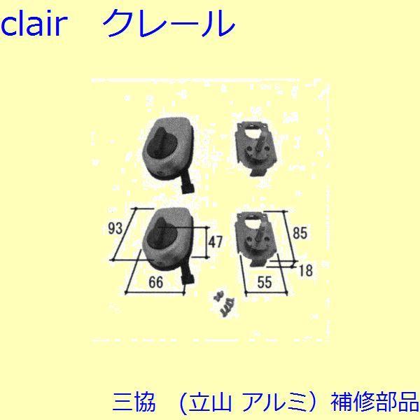 �O�� �A���~ �����R �A���~ ���փh�A �L���b�v�E������E�T���^�[���F�T���^�[��(���Ă��܂�)�yWD6187�z