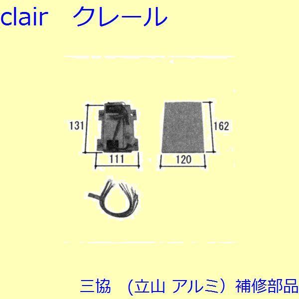 O A~ R A~ փhA dCR[hEdC֘AFdC֘AyWD7082z WD6188̑֕i