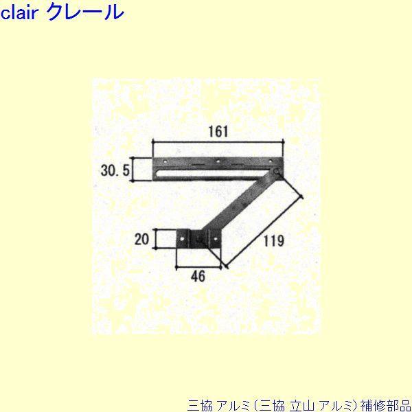 O A~ R A~ փhA A[Xgbp[FA[Xgbp[[WD6245]