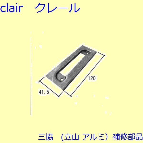 O A~ R A~ փhA K[hbN󂯁EK[hbNFK[hbN(܂)yWD6256z