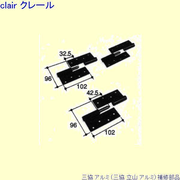 O A~ R A~ փhA ԁF[WD6262-02]