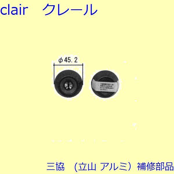 O A~ R A~ փhA V_[FV_[(Ă܂)yWD6727z