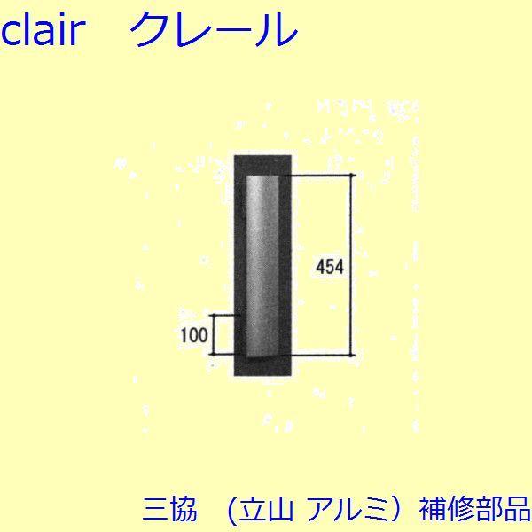 O A~ R A~ փhA cFc(Ă܂)yWD6749z