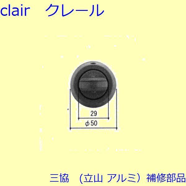 O A~ R A~ փhA LbvEET^[FT^[(Ă܂)yWD7028z