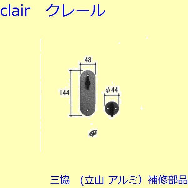 O A~ R A~ փhA LbvEET^[FT^[(bNpl)yWD7095z