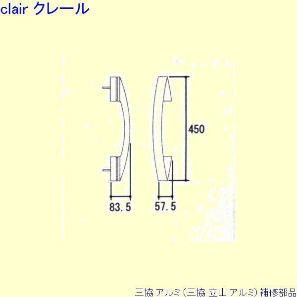 O A~ R A~ փhA cFc(Ă܂)[WD7442]