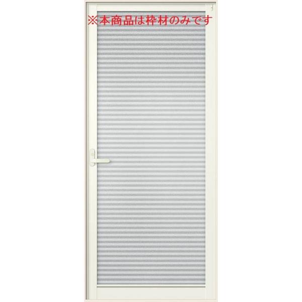 gނ̂ hA WD^ 0618p WF650mm × HF1,818mm LIXIL NV TOSTEM gXe